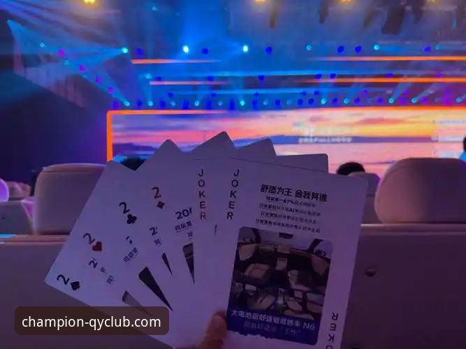 资深用户复盘：从千亿球友会v2.0.0看意大利出局背后的战术与数据